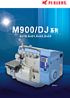 M900/DJ系列目录