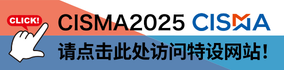CISMA