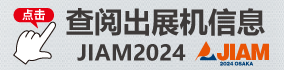 jiam2024
