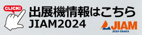 jiam2024