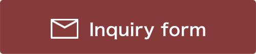 Inquiry form