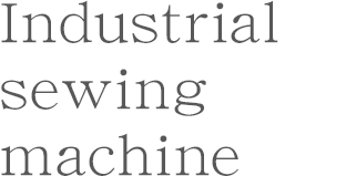 Industrial-use machine
