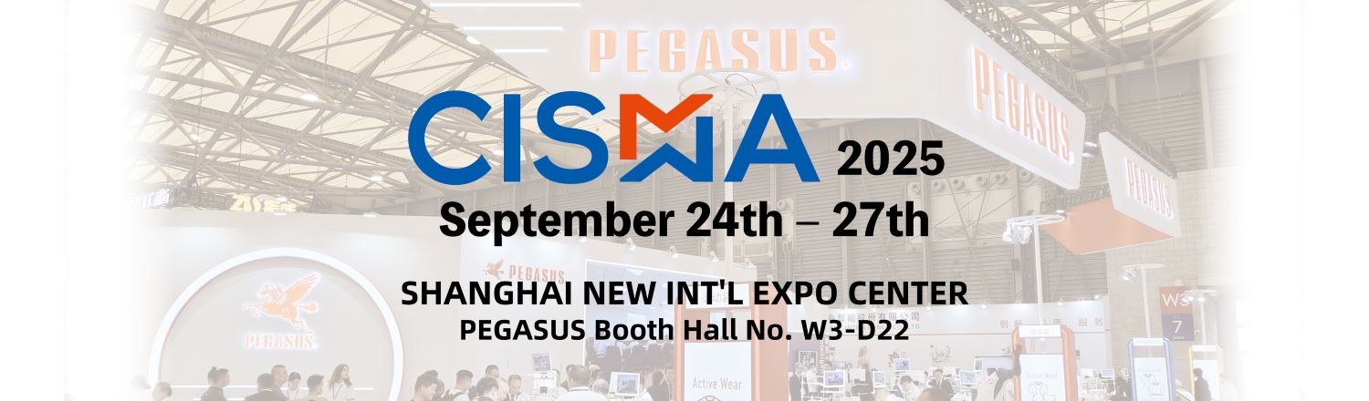 CISMA 2025.9/24 ~ 27