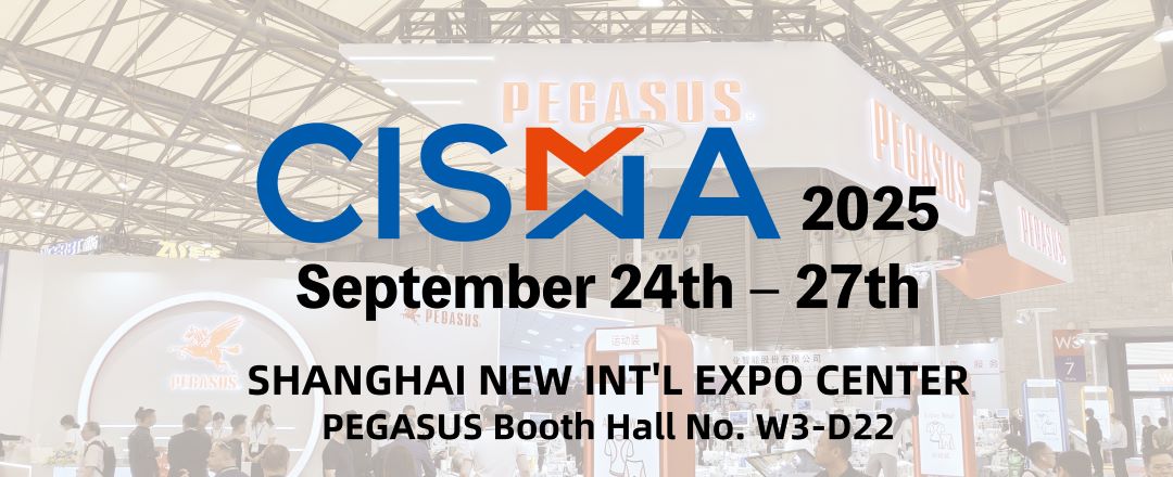 CISMA 2025.9/24 ~ 27