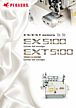 EX(T)5100 series catalog