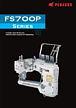 FS700P series catalog